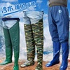 goods in stock wholesale Body Waterproof pants Rice Fields High cylinder soft sole Transplanting Shoes and boots Go fishing Ice fishing