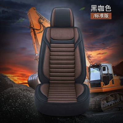 75 Xugong Shandong Lingong Special | Universal seat cover - black-curry-standard-edition