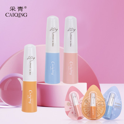 2020采青潤唇膏 C193柔融盈潤護唇膏