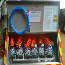KGS-2供水自救裝置礦井壓風自救裝置安防用廠家銷售防護