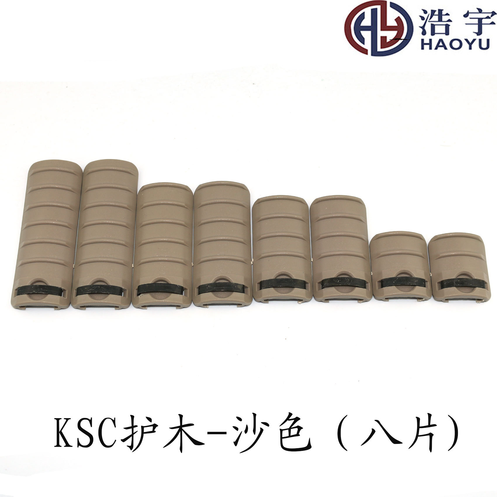 护木为什么叫鱼骨,s和ras鱼骨区别,ar鱼骨大全(第2页)_大山谷图库