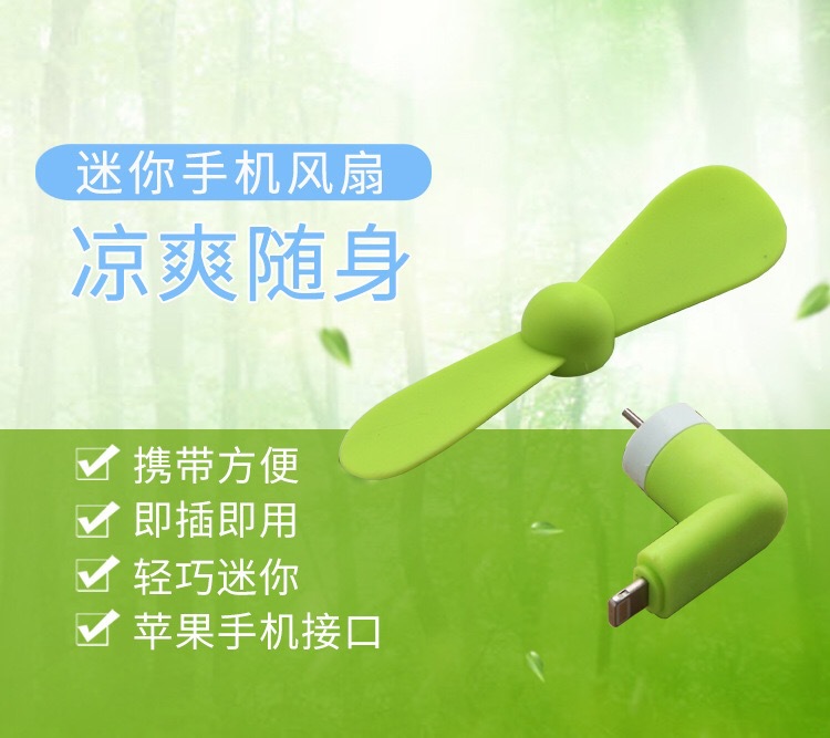 微信图片_20200317170640