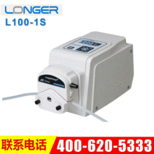 LongerPump兰格标准型蠕动泵L100-1S-1