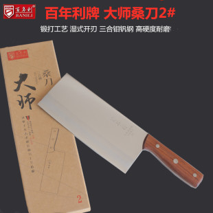 ����������䓴�ɣ��2̖ �N��������Ƭ�����N���ߏN�������ò˵�