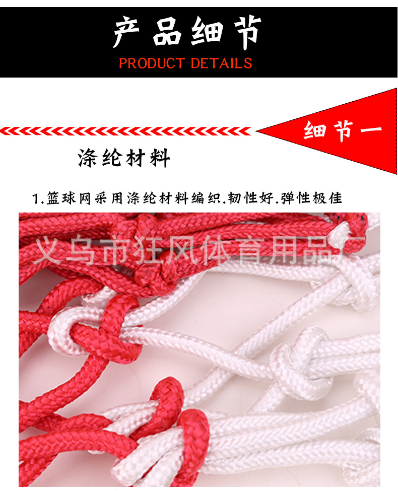 790_08.jpg