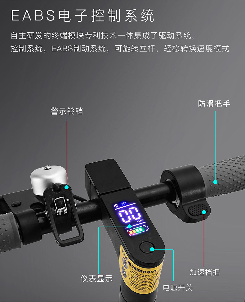 hbc详情页-22-恢复的_08
