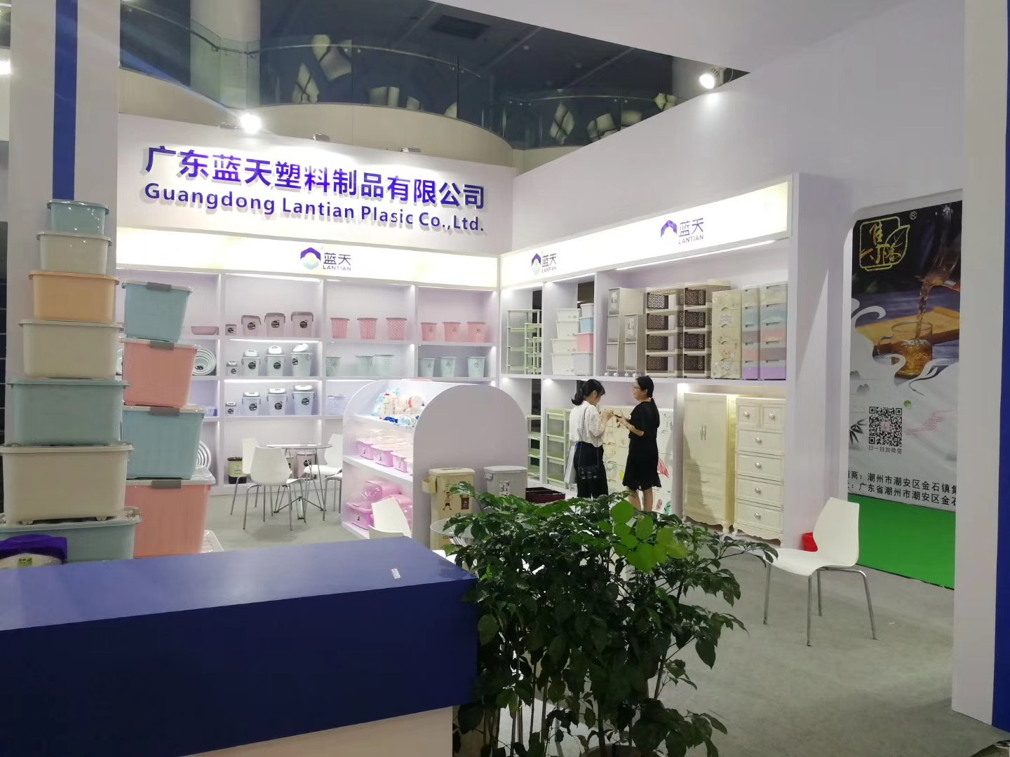 IMG_8787(20200707-130000)