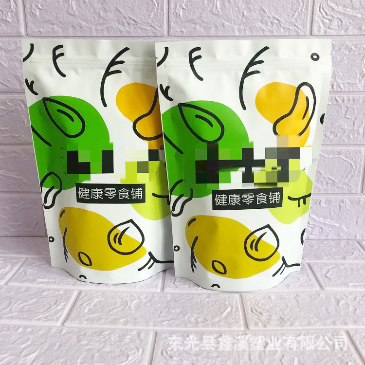 磨砂镀铝包装袋 休闲食品包装袋坚果干果袋 自立拉链密封袋