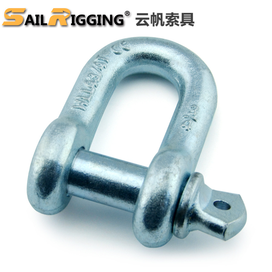 青岛即墨厂家供应 美标合金钢G210直型卸扣 6倍破断起重U型卡