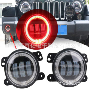 Применимый туман Wrangler 4 -воздушная светодиодная туманная лампа, Wrangler JK JL Fog Light 4 -INCH OFF -HOAD ANARVENTAL TARNACT