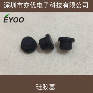 9.6mm 9.5mm�������z�������z���^���yƿ���z�����^9.5������