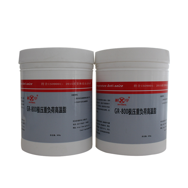 抗咬合剂 LB8008 C5-A 耐高温铜基抗咬合剂 金属润滑剂