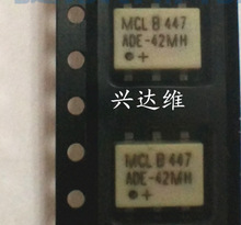 ADE-42MH+ ADE-42MH 双平衡混频器 mini 全新原装进口