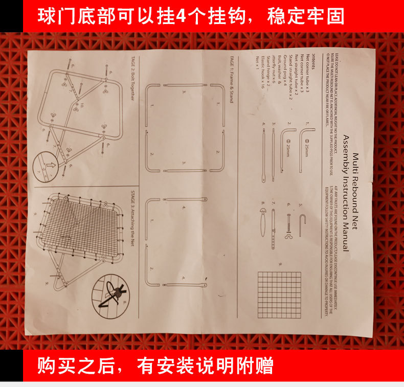 详情页_09.jpg