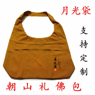 �S��ֱ�����ĈA ���l������ɮ�¹��С����w����ʿ����ɽ��