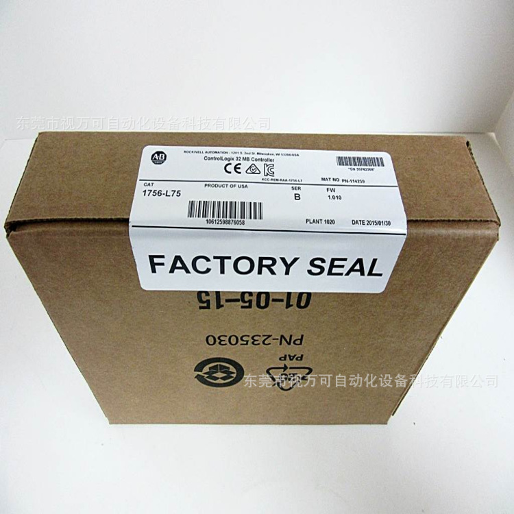 全新原装1756-L75 模块罗克韦尔处理器AB PLC控制器  现货议价