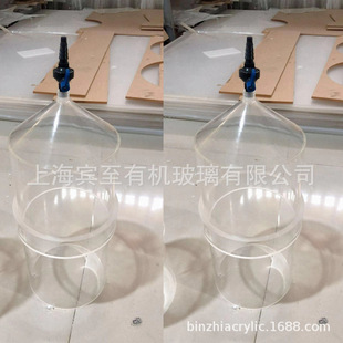 Highly Transparent Acrylic Conical Container Plexiglass Vertebral Conical Barrel Tube Flange Connection