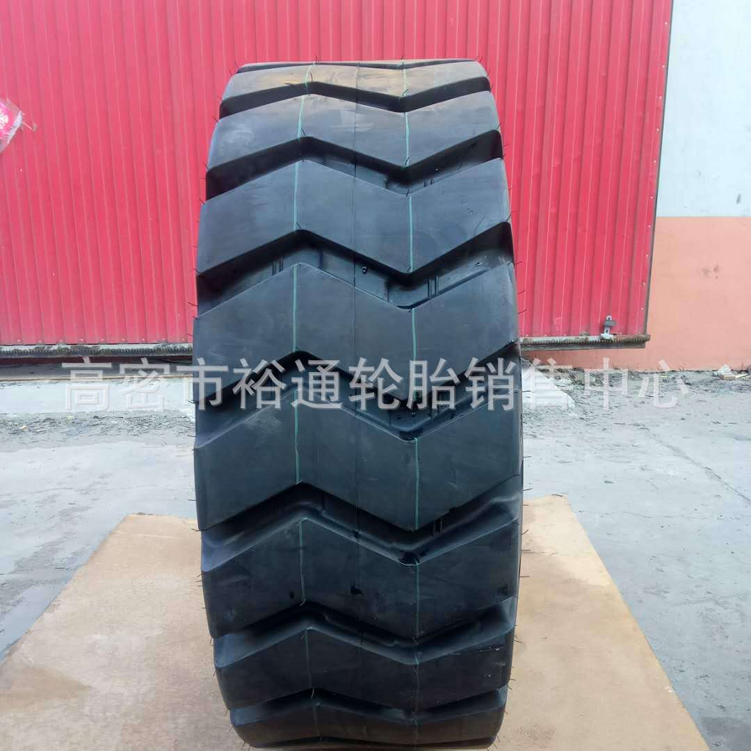 30 50装载机轮胎20.5/70-16 16/70-16-20-24 铲车轮胎20.5/70R16
