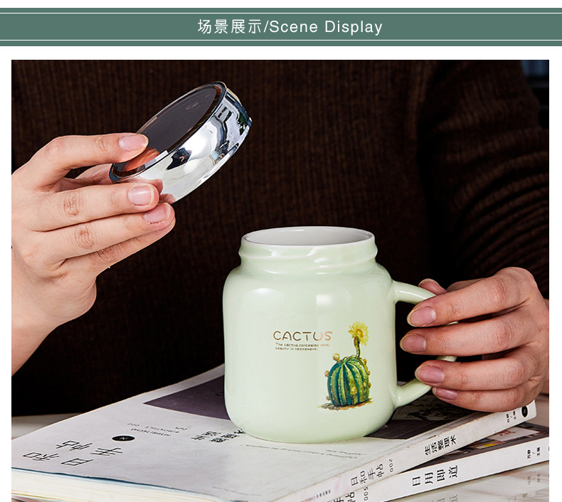 仙人掌镜面杯_05.jpg