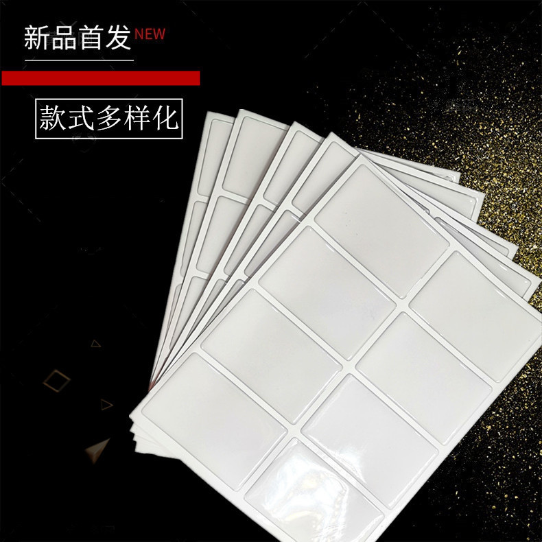 Transparent glitter luminous jelly card semi-finished jelly raw materials consumables customized enough for 200 postage