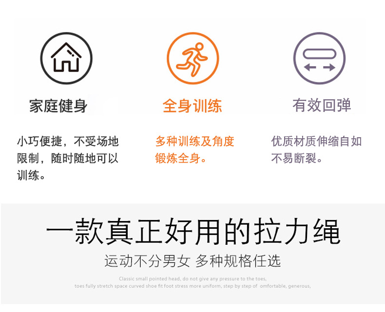 详情页_02.jpg