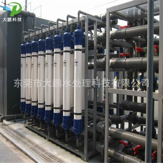 电镀中水回用设备 一体化MBR中水回用设备 洗车废水循环回用设备