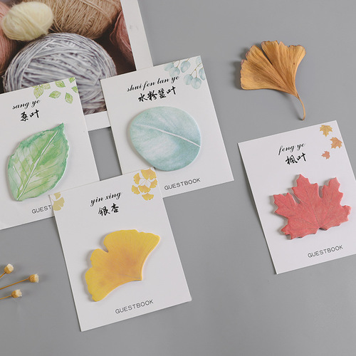 Zhishun small fresh creative leaf sticky notes student message notepad N times stickers simulated leaf note notes