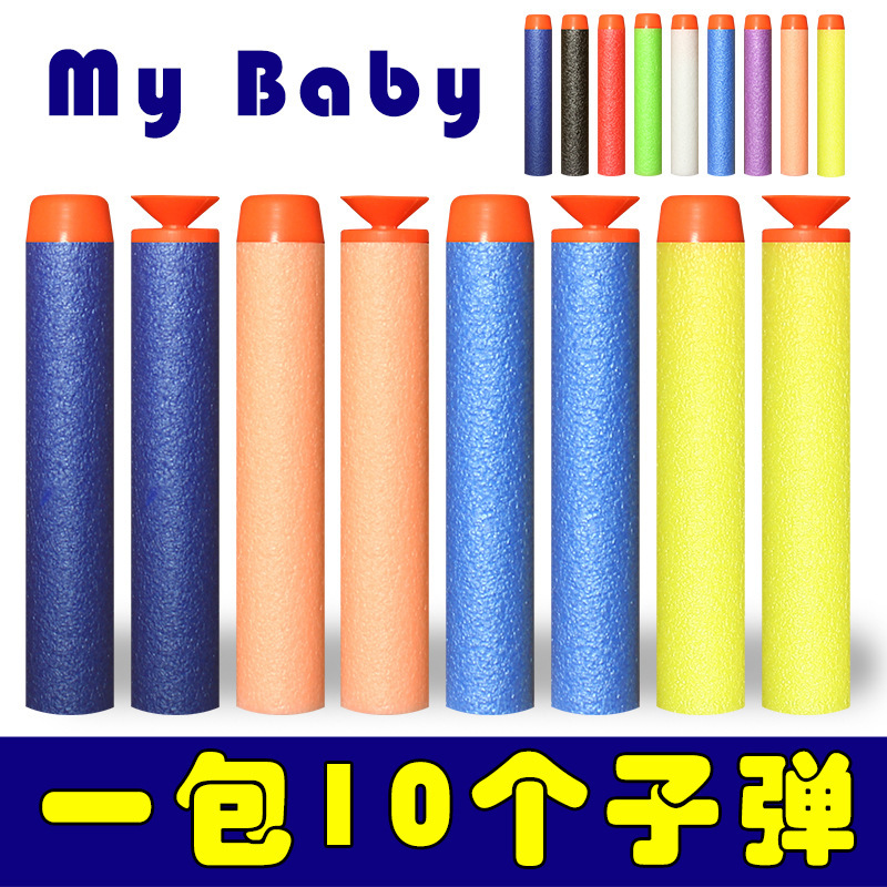 7.2cm soft elastic pearl cotton EVA solid suction cup multi-purpose…