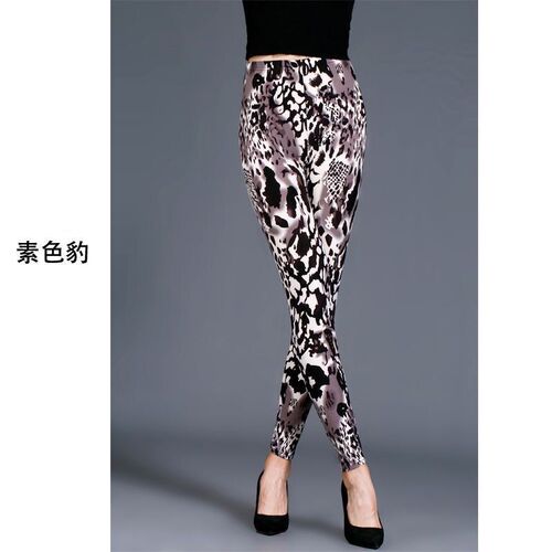 Belly dance pants bottoms new oriental dance practice leggings autumn and winter sexy body pants slimming pants