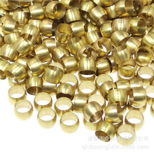 厂家批售  黄铜油令头 Ф16内卡铜圈 铜介子 气动元件配件