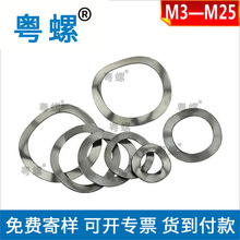 304P䓲͉|Ȧ |Ȧ Ώɉ|Ȧ ԉ|Ƭ M3-M25