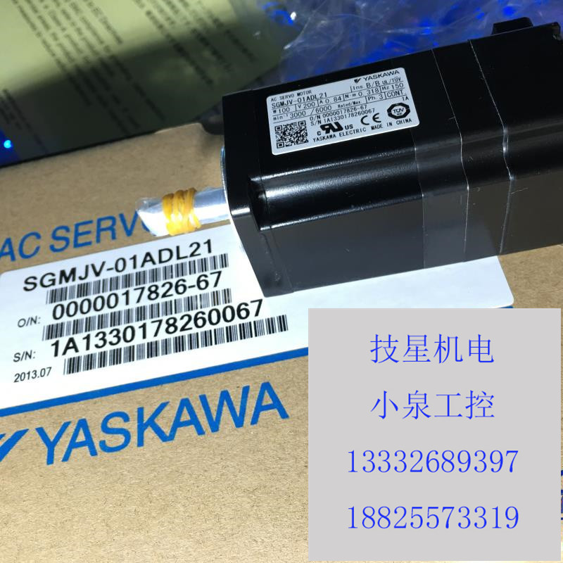 全新安川SGMAH-02AAA41