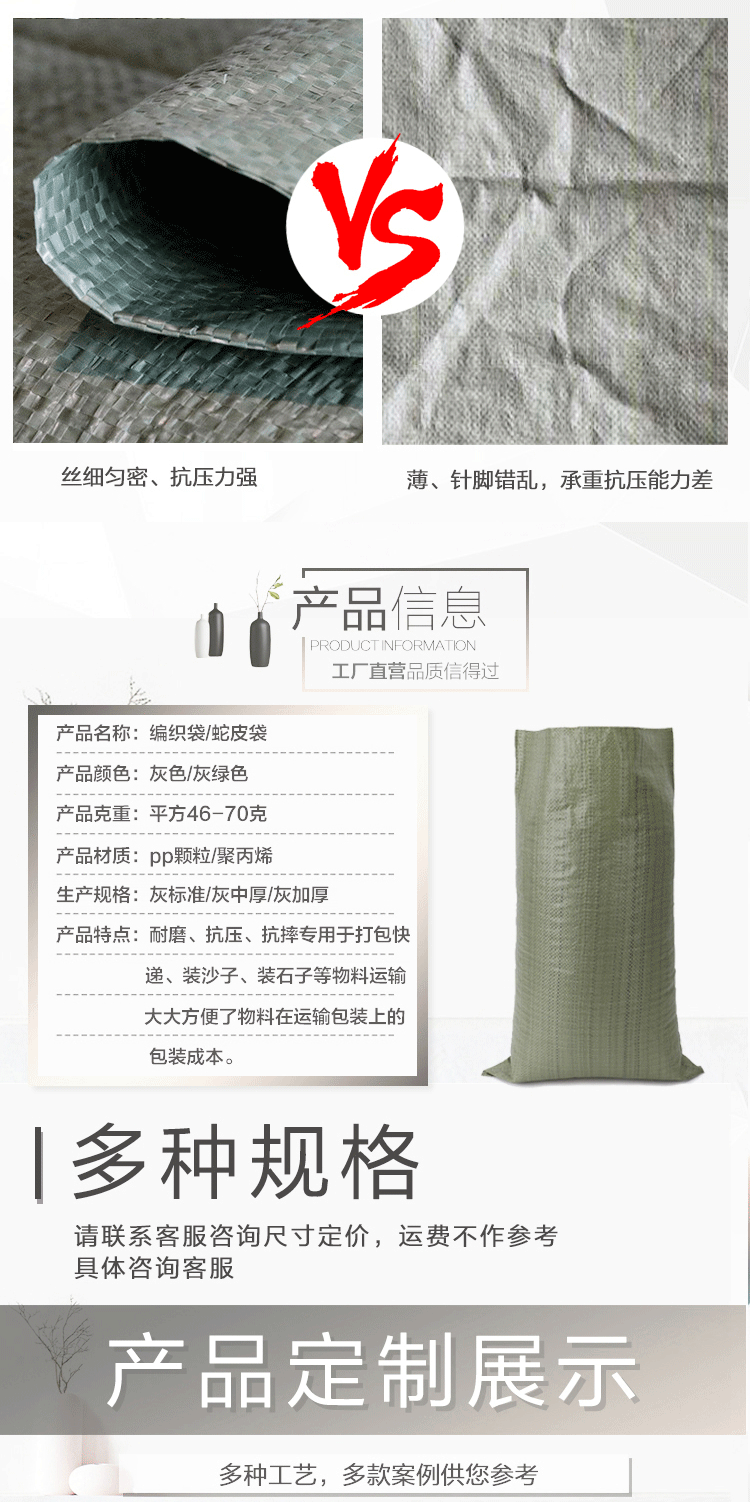 微信图片_20200313172700_05