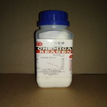亞硝酸鈉 AR500g 一級代理商CAS：7632-00-0   天津產 試劑裝