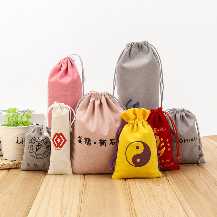 QQ图片20201113142236