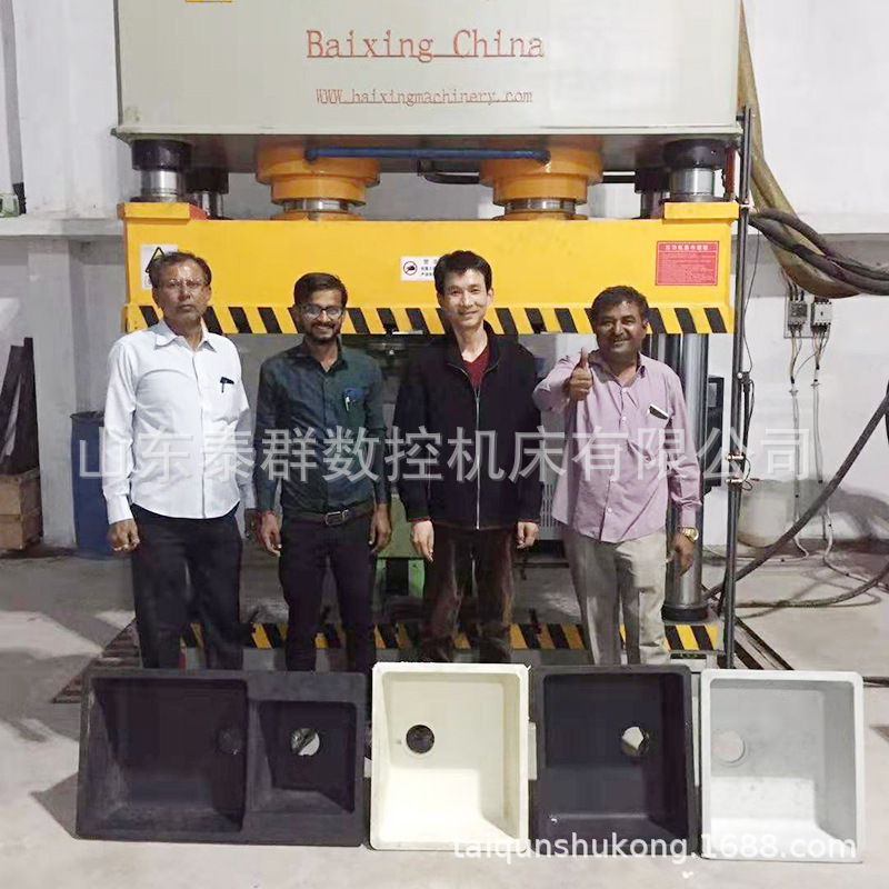 厂家销售石英石水槽液压机 400吨三梁四柱液压机 洗衣池油压机