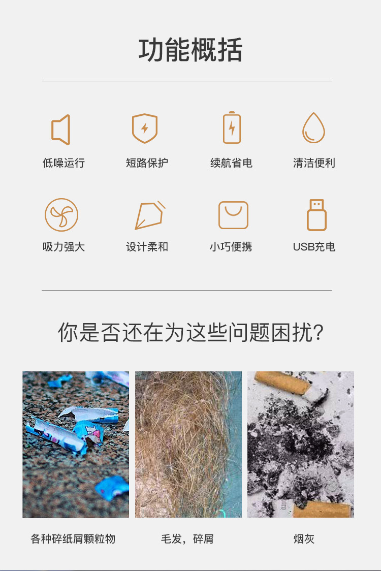 一键复制_20200602180322