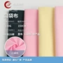 薄款复合110x76涤棉口袋布