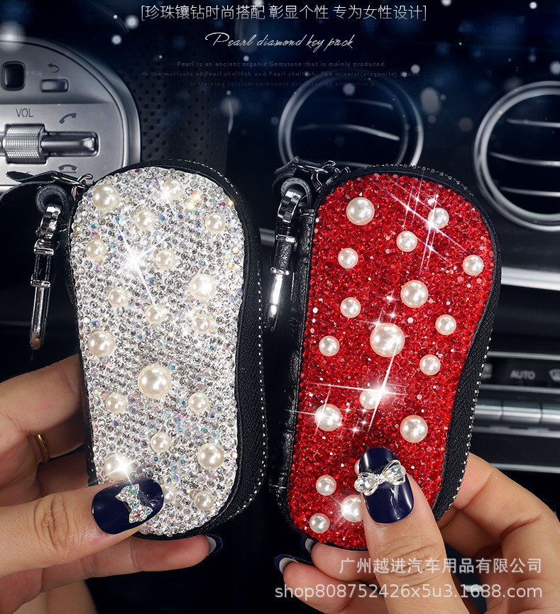 Car Key Bag,Home Key Bag,Pearl Creative Diamond Key Cover,Metal Buckle For Women