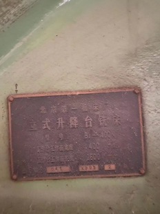 ̎�����֙C��܇����ʽ����̨㊴�B1-400K����һ�C���S