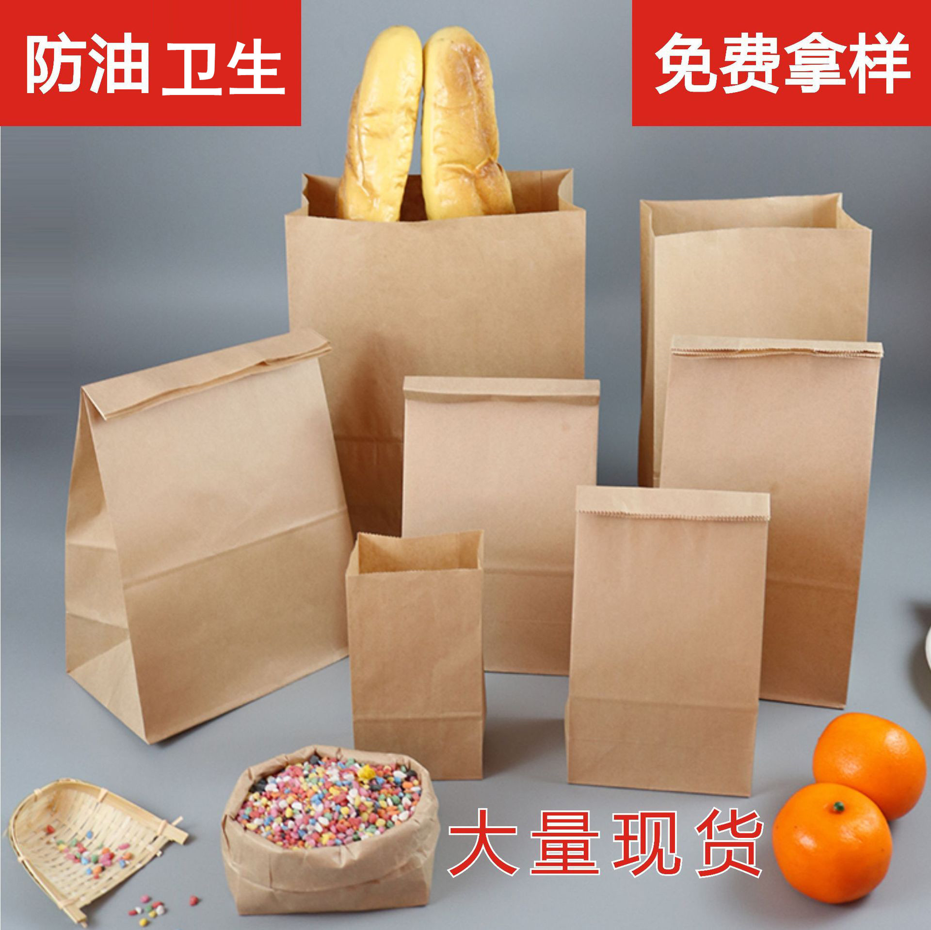 9492001192_2069993832_副本