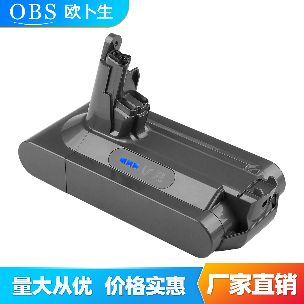 Compatible vacuum cleaner