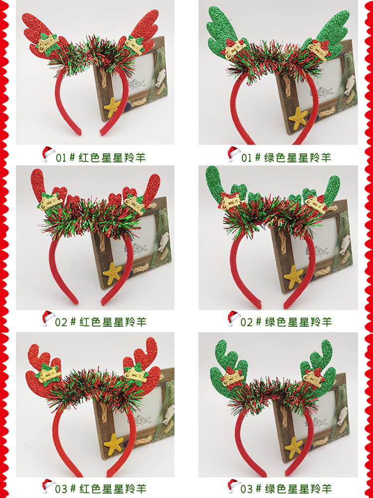 Christmas headbands, Christmas headwear decorations, hair accessories for children, girls, princesses, little girls, Christmas antler headbands for girls detail image 7
