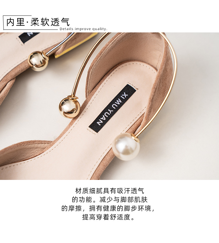 详情 (5).jpg