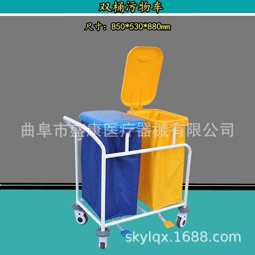 医用污物车医用钢塑晨间护理车不锈钢护理污物车单双桶脚踏污物车