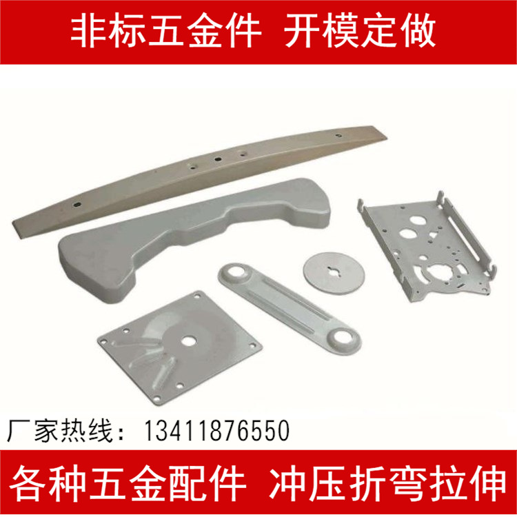 5052铝板冲压拉丝氧化喷砂 铝片冲压拉伸件开模定做 深圳冲压加工