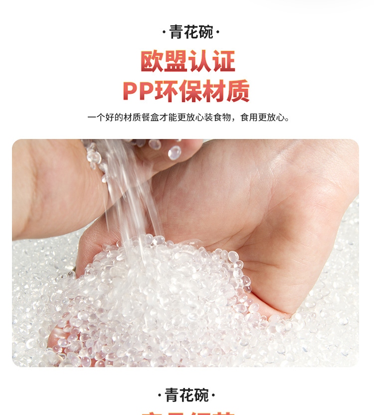 青花碗142_09.jpg