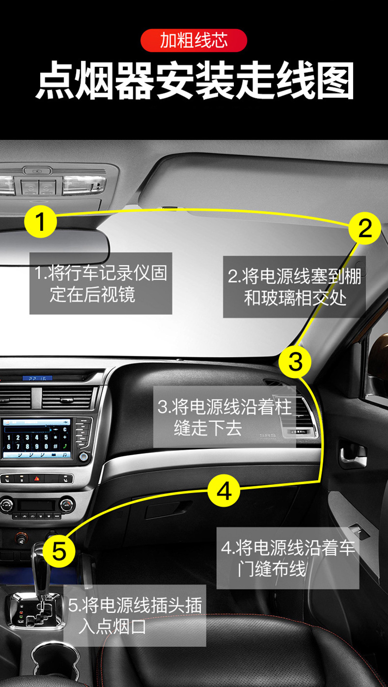 Car refrigerator cigarette lighter charging conversion plug 12v car universal cigarette lighter cable plug supply