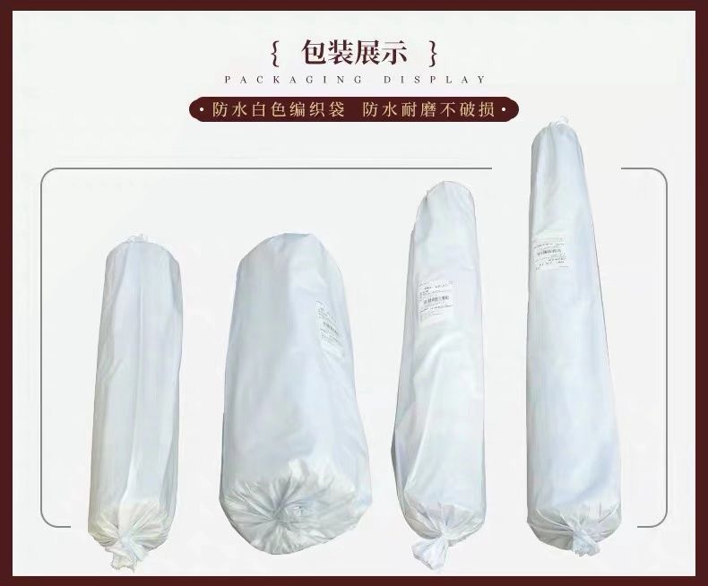 1CAC45C5B47696508CDE46377358A7