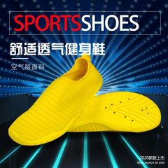 Fitness shoes for indoor and outdoor use, breathable and non-slip, treadmill-specific, squatting, jump rope, walking, driving